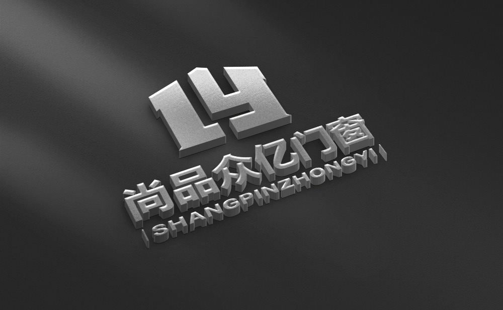 立足市場不斷研發創新工藝